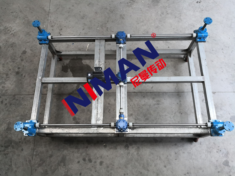 �к˶�������ƽ�_